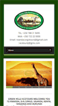 Mobile Screenshot of greenhillsecotours.com